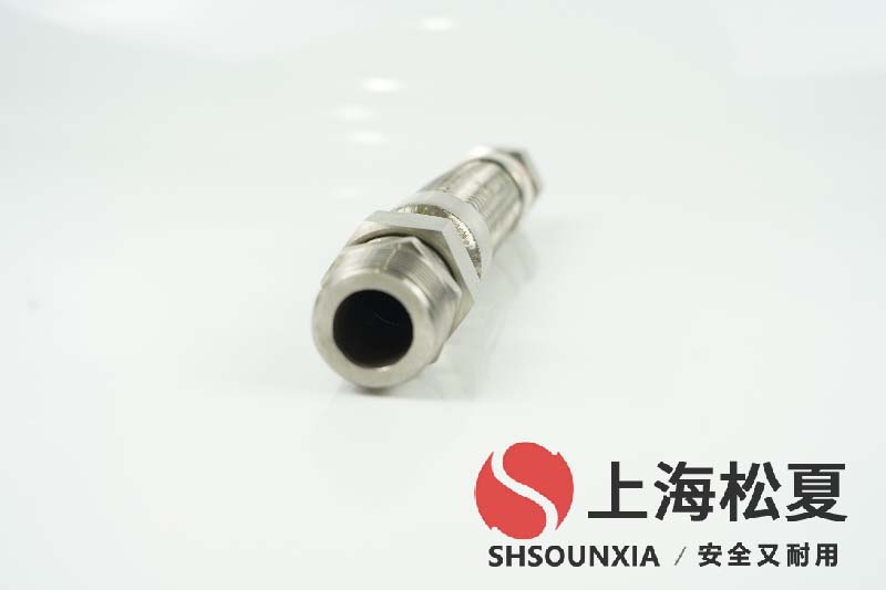 可繞性金屬軟管接頭供應商